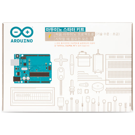 Arduino Starter Kit [Korean]